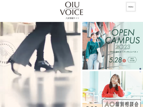 oiuvoice.com