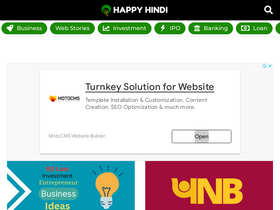 'happyhindi.com' screenshot