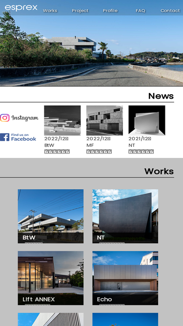 esprex.com