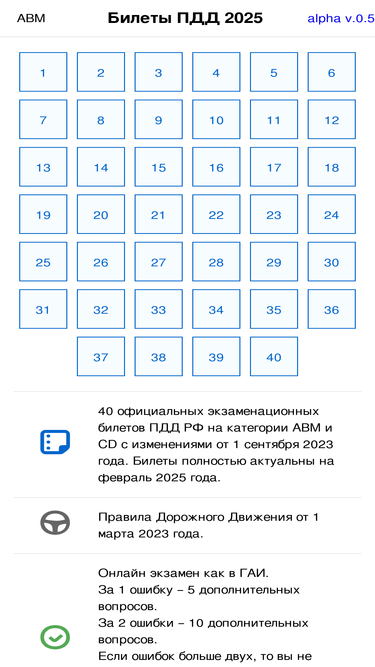 pddprava.ru