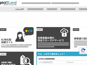 'pictbland.net' screenshot