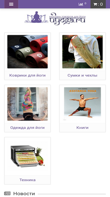 uyoga.ru