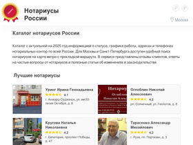 ogkrf.ru