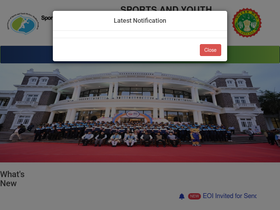 dsywmp.gov.in