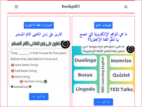 'bookpdf1.com' screenshot