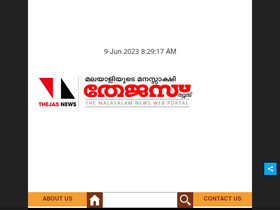 'thejasnews.com' screenshot