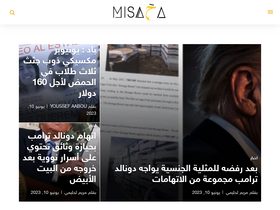 misaha.com