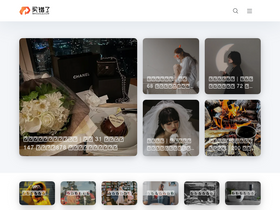 'maicuole.com' screenshot