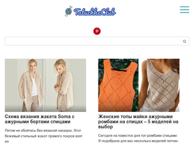 'tatuchkaclub.ru' screenshot