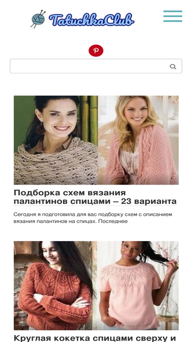 tatuchkaclub.ru