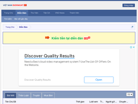 'dembuon.vn' screenshot