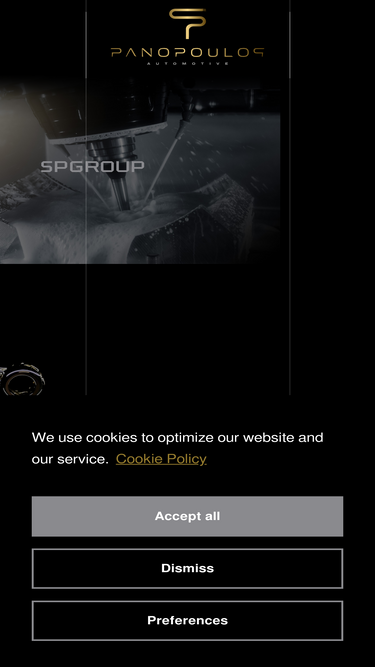 spyrospanopoulos.com