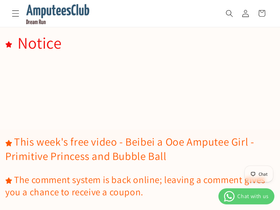 amputeeclub.com homepage screenshot