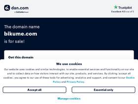 bikume.com