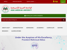 'aaup.edu' screenshot