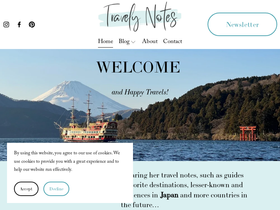 travelynotes.com