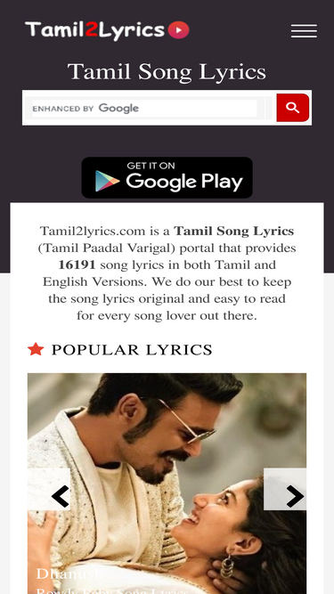 LyricsRaag.com