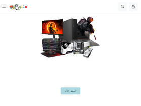 mntog.com