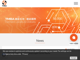tmba.org.tw