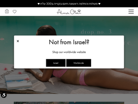 almaola.com homepage screenshot