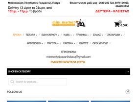 minimarketdelivery.gr