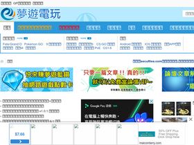 'game735.com' screenshot