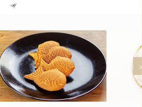 'chefiso.com' screenshot