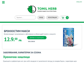 tomilherb.com