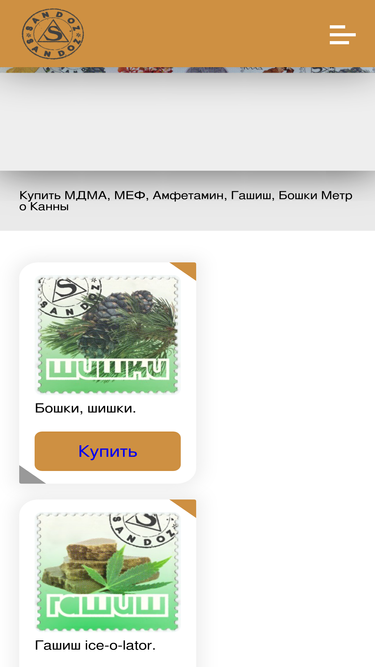 llya.ru