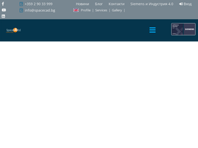 spacecad.bg