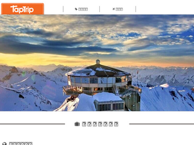 'taptrip.jp' screenshot