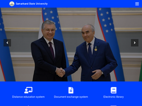 'samdu.uz' screenshot