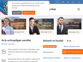 'soliq.uz' screenshot