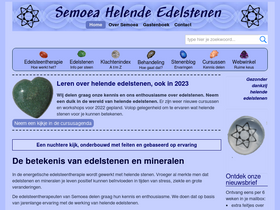 'semoea.nl' screenshot