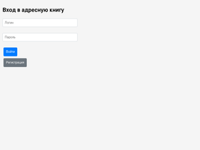 pcreal.ru