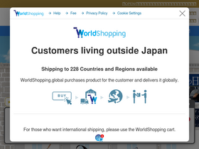 'fujimaki-select.com' screenshot