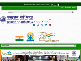 'indianspices.com' screenshot