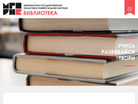 mgounb.ru