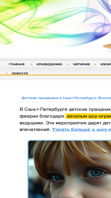 pltid.ru