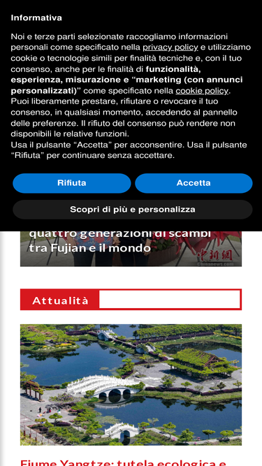 cinainitalia.com
