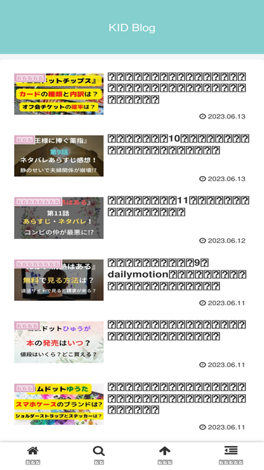 kid149.com