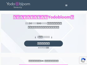 yodobloom.com