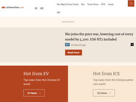 'carnewschina.com' screenshot