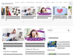 'cyuncore.com' screenshot