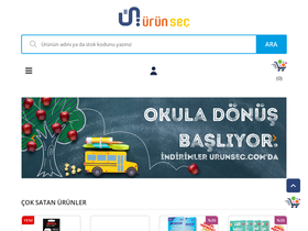 'urunsec.com' screenshot