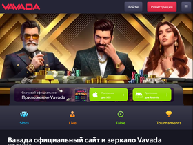 'urunsec.com' screenshot