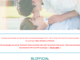 'blofficial.com' screenshot
