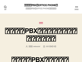 carrollcommunications.com