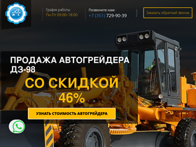 arthim.ru