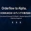 dowkakoh.co.jp